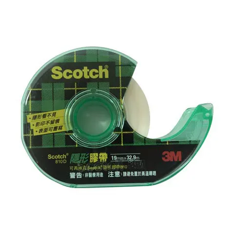 3M Scotch 810D 3/4輕便隱形膠帶 附膠帶台(19mm*32.9M)